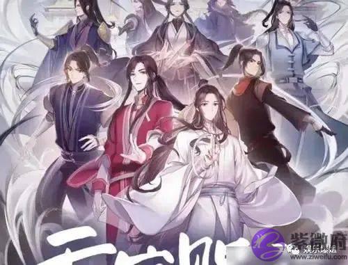 肖战圈内好友？TFBOYS商标？小鬼生活乱？签艺人看生辰命盘？一般艺人的存款？