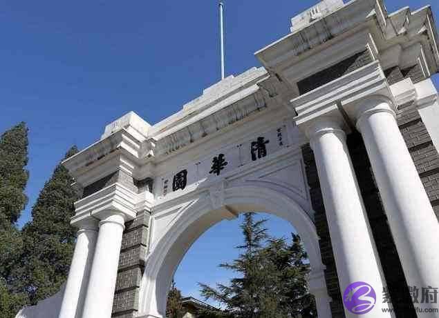生辰断你该怎样把握事业机遇