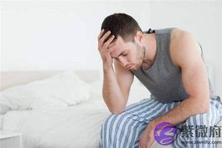 生辰断你该怎样把握事业机遇