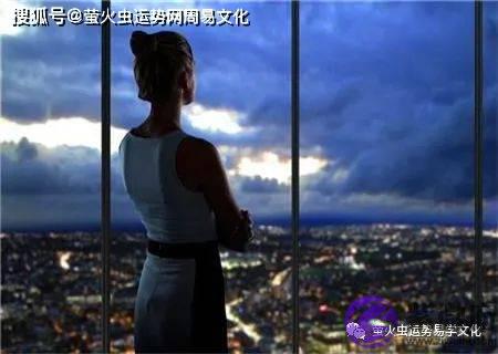 生辰解读：生辰有官库的女人