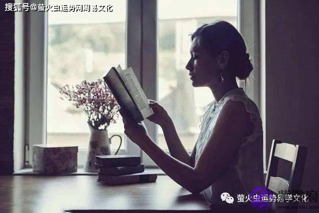 生辰解读：生辰有官库的女人