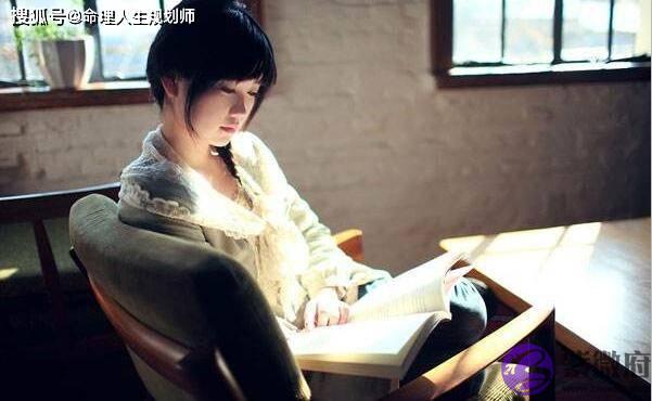 ​婚姻生辰看婚姻，生辰断女命如何得到丈夫的疼爱