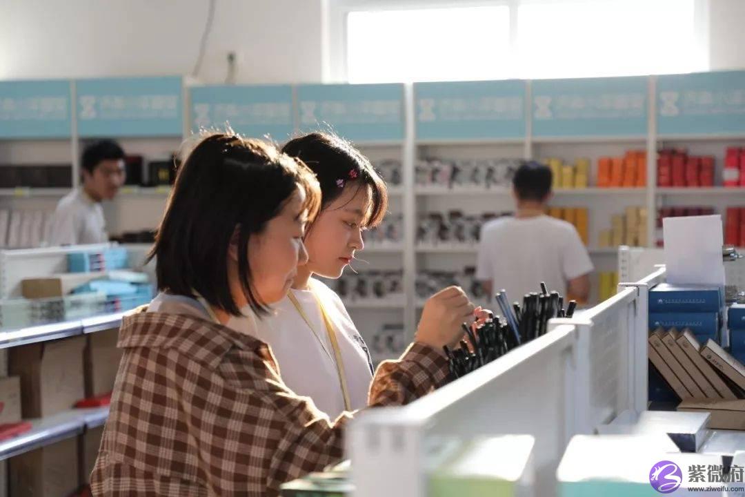 事业生辰看事业，生辰测你适合往哪个方向发展事业
