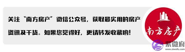买房写夫妻一个人名字好还是两个人名字好？