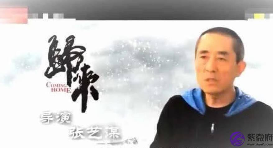被问中国最好的演员是谁，张艺谋脱口而出两个人名，得知是谁后：眼光真毒！