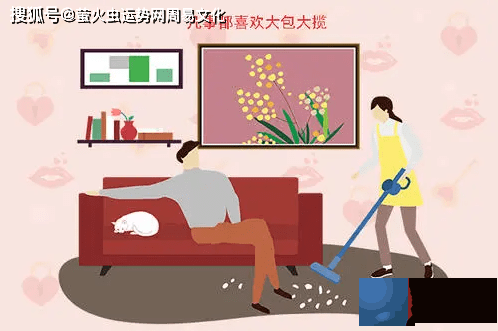 生辰解读：一生劳碌命女人的特征！