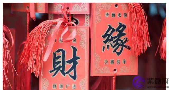 俗语：“男占三八必发，女占“三八”必寡”，是什麽意思？