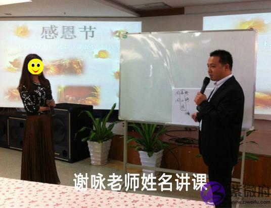 中国专业取名大师排行榜,大家都是如何给孩子起名字