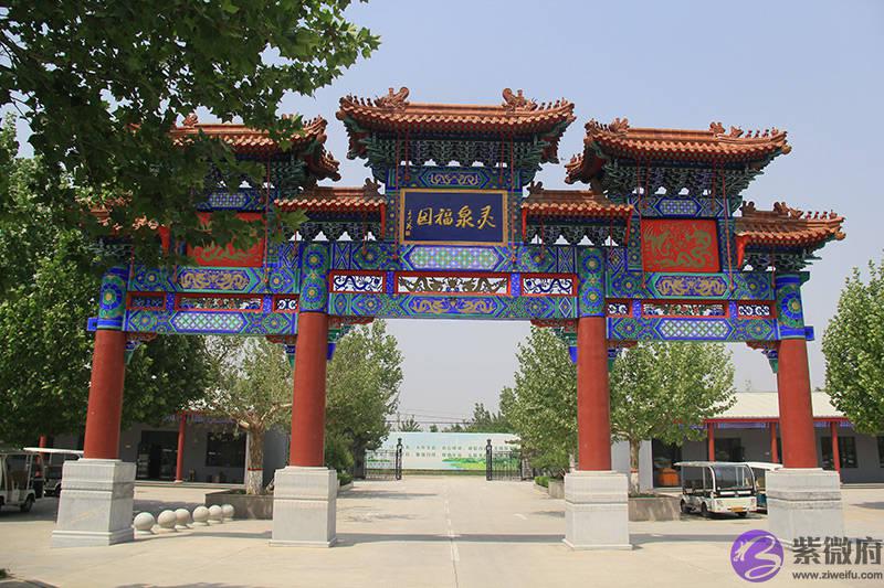 北京哪个区墓地价格最便宜？买一块最便宜的墓地价格大概多少钱？