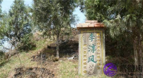 袁天罡有多牛？与李淳风同时选的墓地，1个破败不堪1个完好无损！
