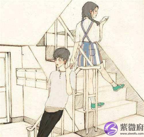 两人在一起，什麽才叫“合适”？