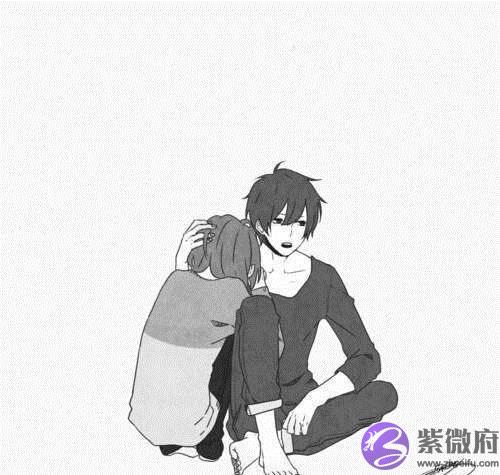 两人在一起，什麽才叫“合适”？