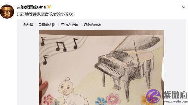郎朗喜当爸后首现身！一脸笑容变帅气，小baby还没出生就成王者