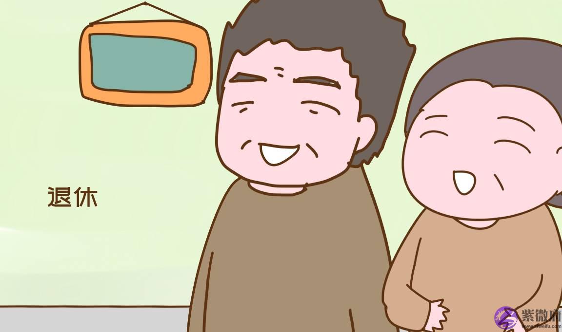 宝宝出生“时段”好，以后福气少不了，中了的宝妈偷着乐