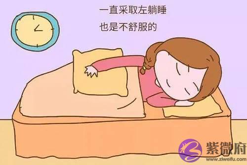 剖腹产后不要着急运动