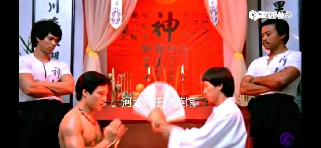 六壬法扇文化传承-----门派重要信物。三十三天流民六壬铁板。河北六壬伏英馆