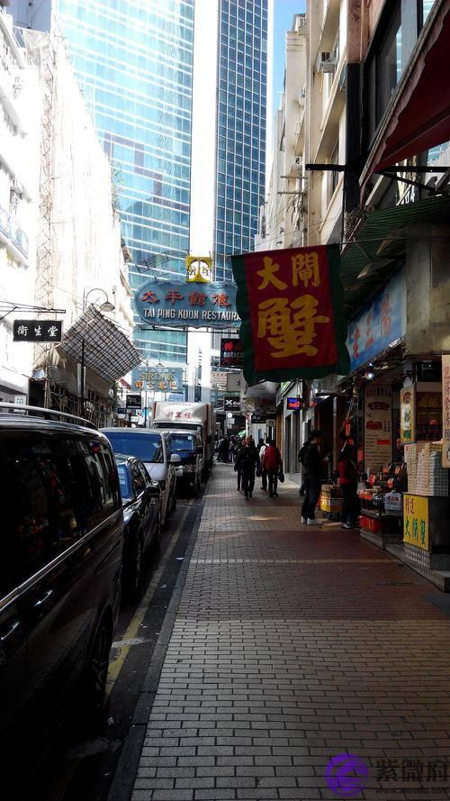 生辰生辰详细分析：夫妻还是原配的好，半路夫妻更是坎坷多！