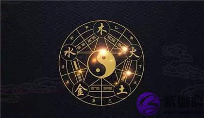 四柱神煞寡宿和天乙是什麽？天乙可以化解寡宿吗？