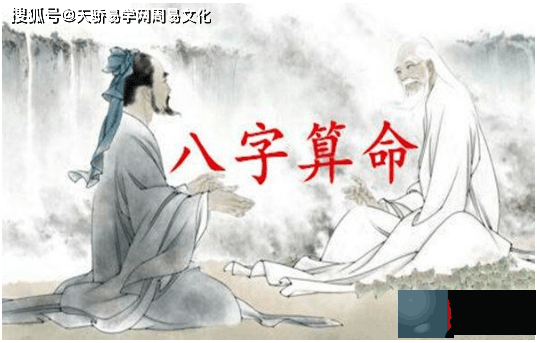 生辰正官是什麽意思 ？正官命格的喜忌详解