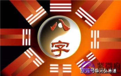 四柱神煞孤辰寡宿详解！为何说男怕孤辰，女怕寡宿？