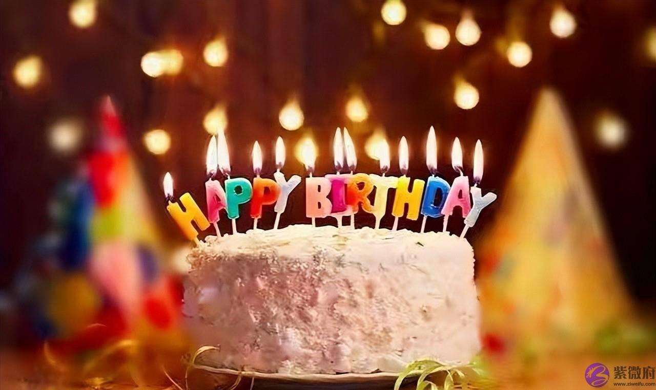孩子过阳历生日好还是农历生日好？看看有什麽讲究