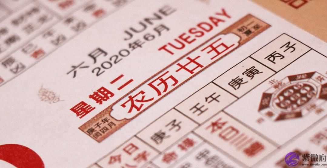 宝宝的生日，该过“阳历”还是“阴历”？里面的差别，家长要知道