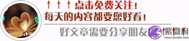 爷爷奶奶给孩子过阴历生日，爸爸妈妈要过阳历，到底哪种好？