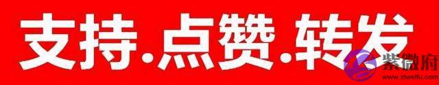 爷爷奶奶给孩子过阴历生日，爸爸妈妈要过阳历，到底哪种好？
