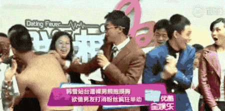 尾随迪丽热巴的跟踪狂又出现了，明星活该被骚扰吗？