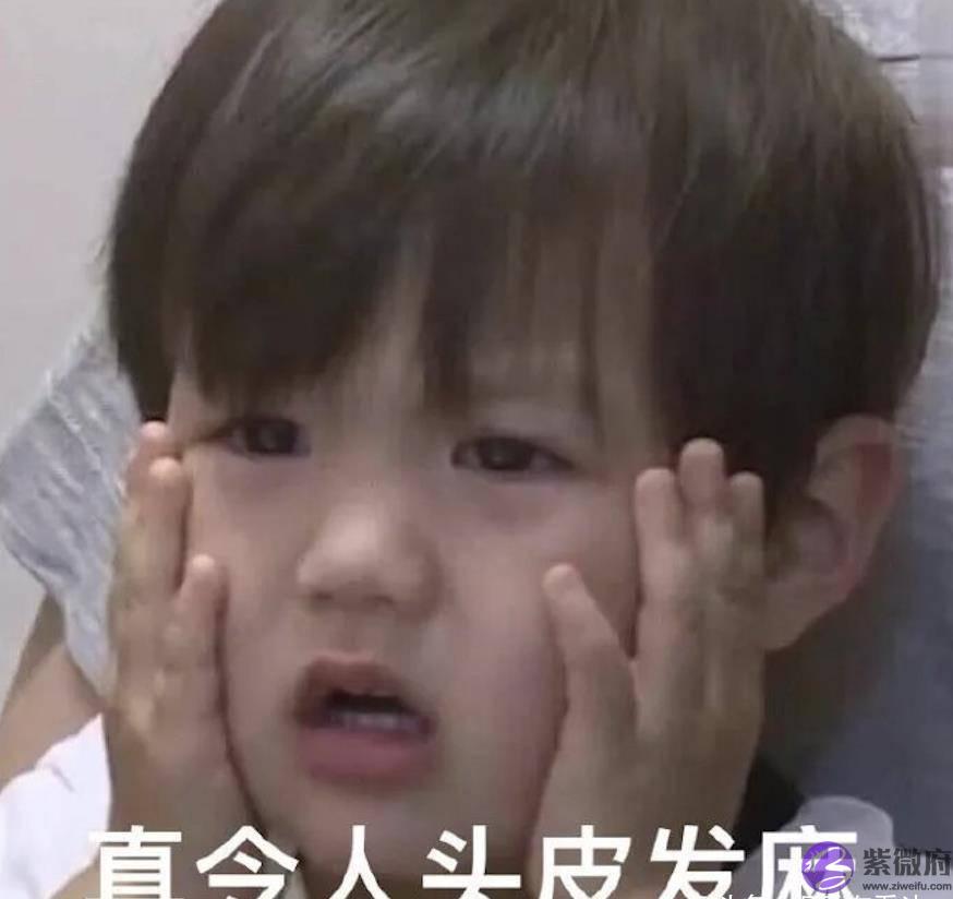 尾随迪丽热巴的跟踪狂又出现了，明星活该被骚扰吗？
