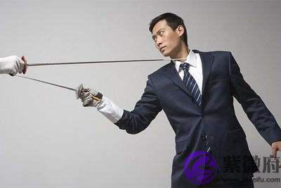 职场小人难防，如何判断身边人是不是小人，看这3方面，立即现形