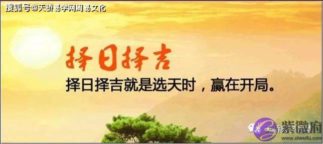 2022年8月万年历查询黄道吉日：8月最吉利的日子