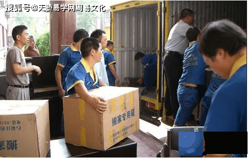 2022年7月几号搬家好？老黄历入住新房黄道吉日