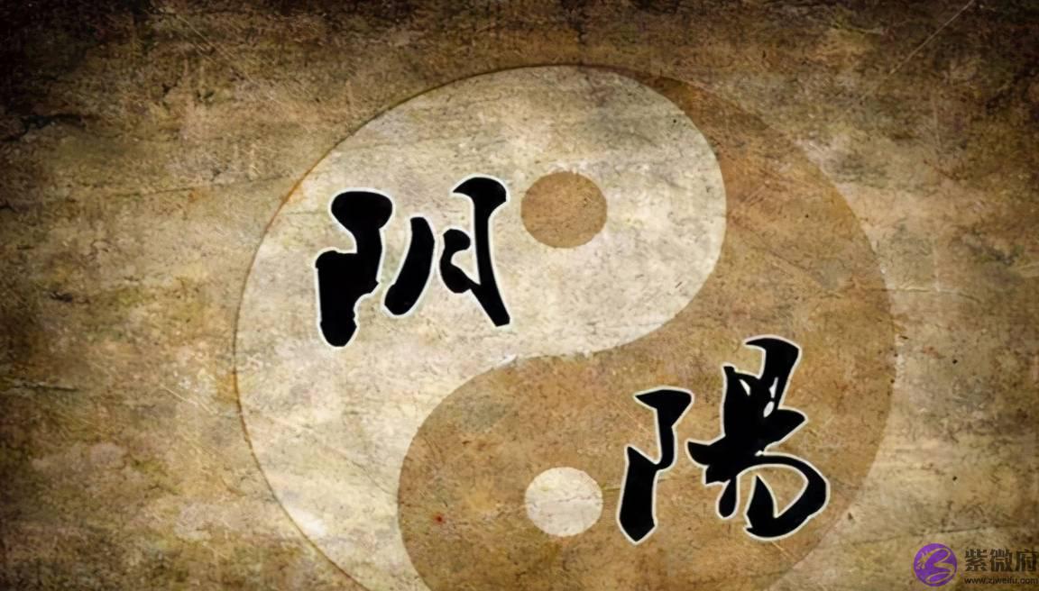 “女怕午时生，男怕子夜临”，出生时的忌讳，有没有科学依据？