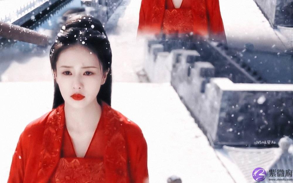 什麽是“美人骨”？周生辰的“美人骨”为何令皇帝忌惮？