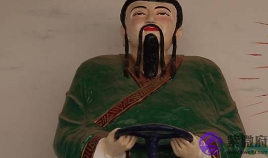 祭拜财神爷也有讲究，很多人都错了，风水大师：只需5部即可！