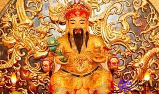 祭拜财神爷也有讲究，很多人都错了，风水大师：只需5部即可！