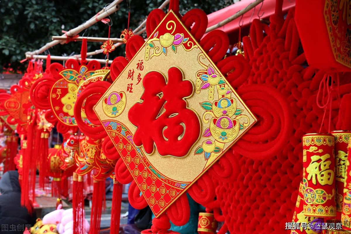 六月初六“天地交泰重阴日”，这天数罗汉、抛百索、晒红绿，家旺子孙兴