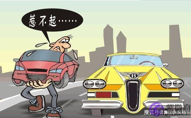 十二生肖的车牌号怎样选？吉利车牌号的是怎样的？