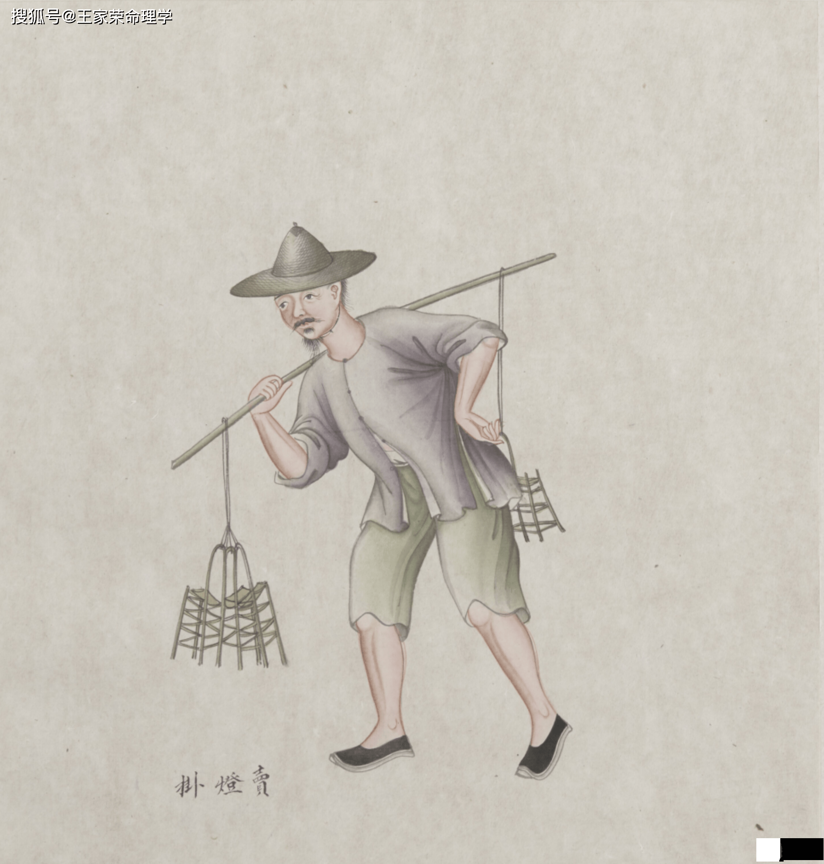 黄历查询运势 农历六月二十一 择日宜忌吉凶 万年历吉时 2022.7.19