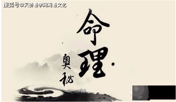 农历最好的出生日：这辈子旺己旺家人脉甚广，天生财神命！