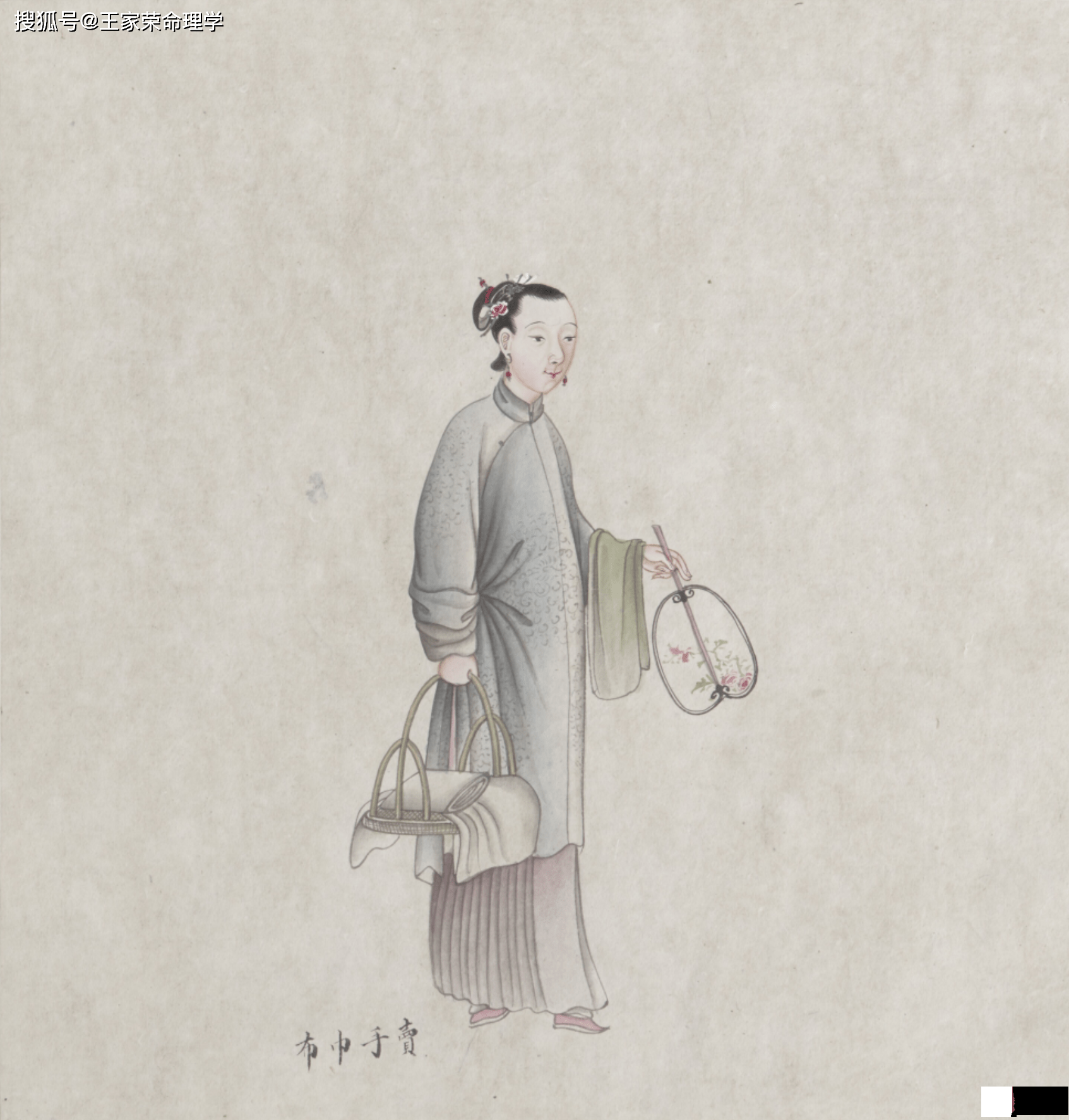 老黄历查询运势 每日运程吉凶 出行宜忌择日 王家荣 农历六月十四 2022.7.12