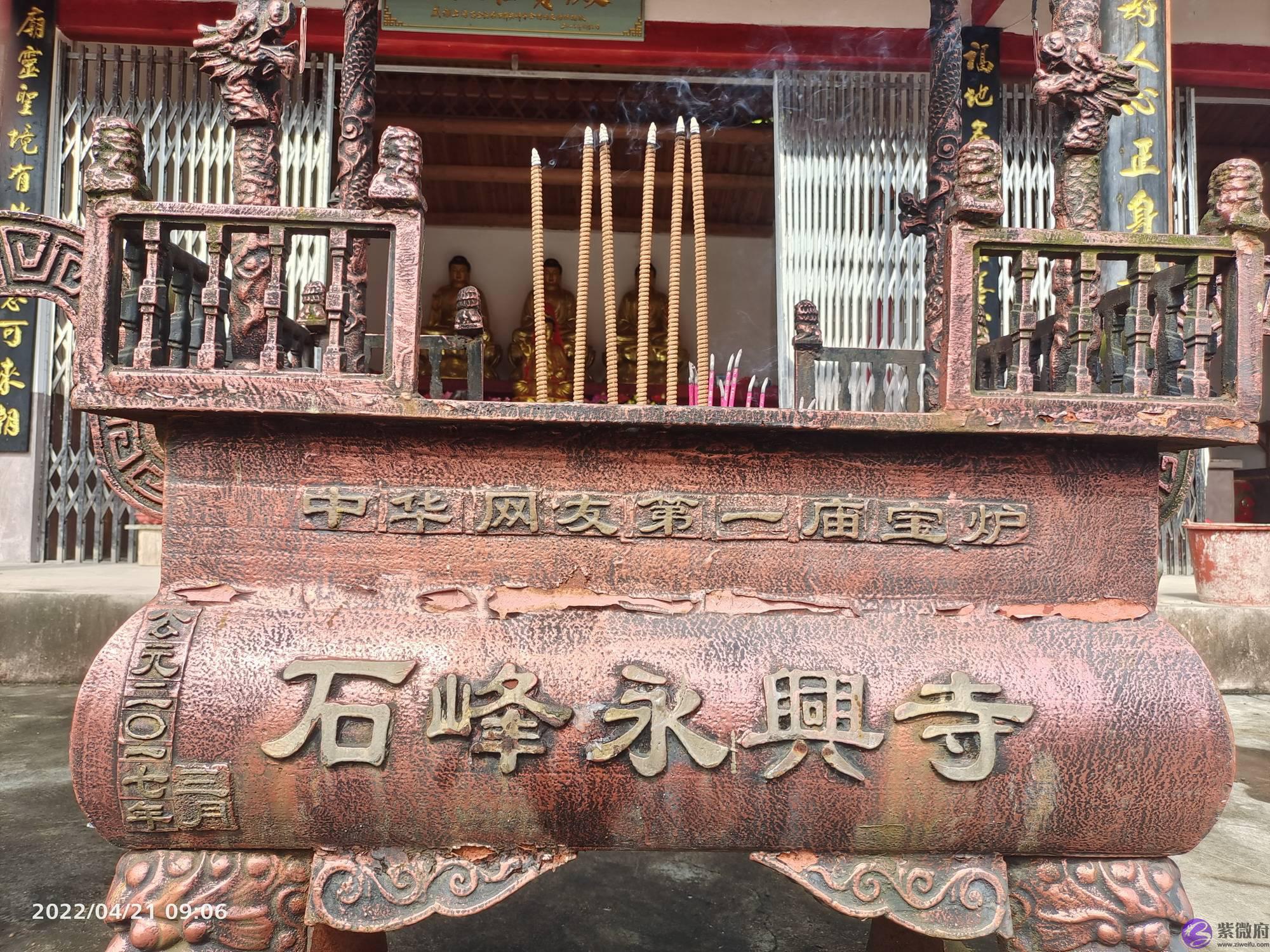 寻找同年同月同日生人就能遇到佳缘或找到命运相同的人吗？
