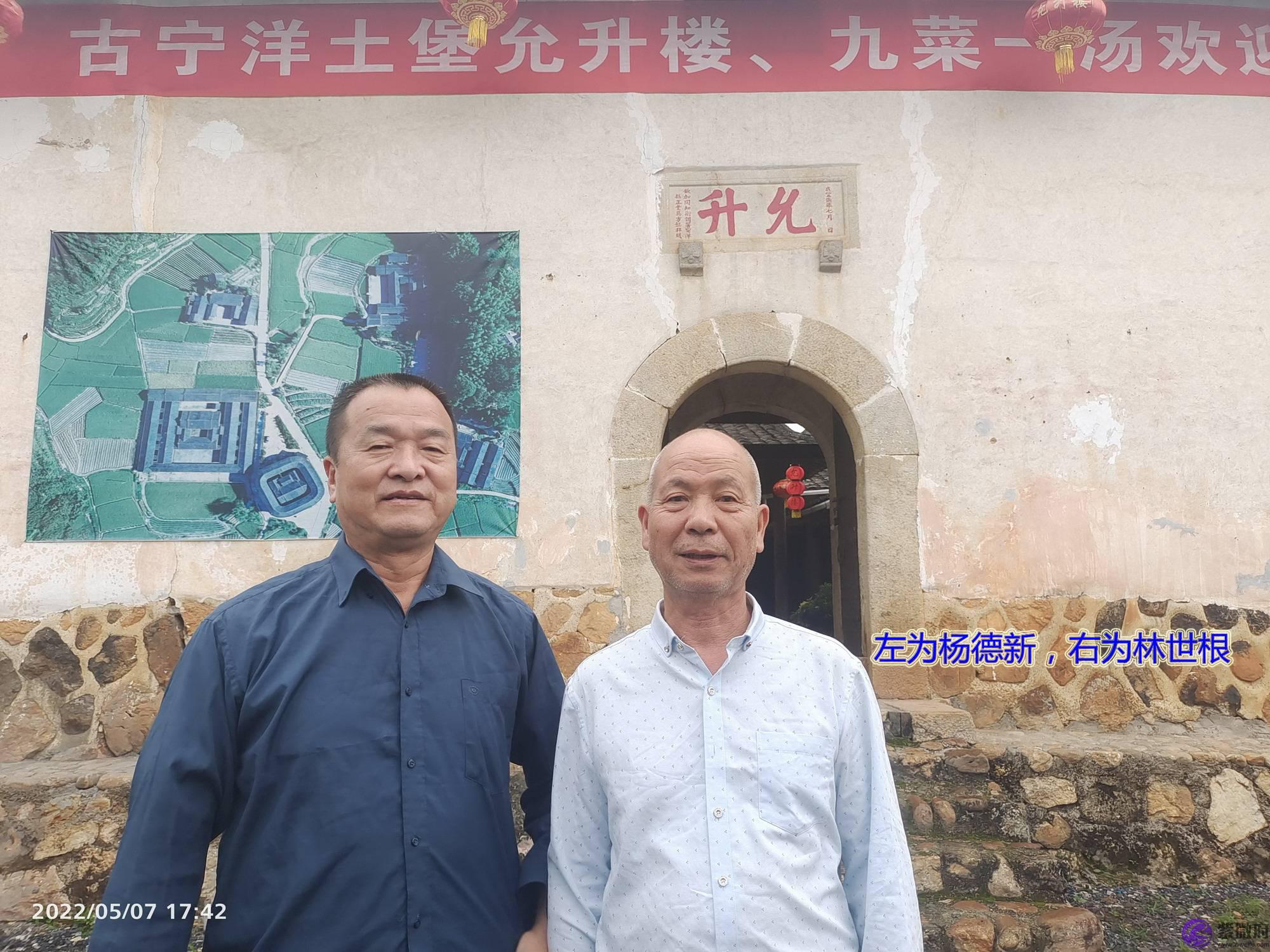 寻找同年同月同日生人就能遇到佳缘或找到命运相同的人吗？