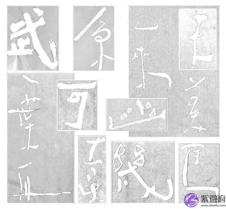 什麽是书法？什麽是笔法？笔法八个字，怎麽练习？
