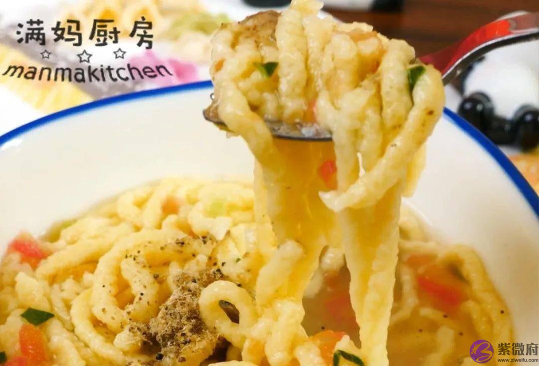 八个月月龄宝宝辅食食谱，三种蛋黄挤挤面，制作简单好消化