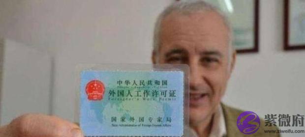 外国孩子在中国出生，能否获得中国国籍，中国国籍有多难拿？