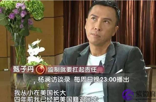 国外生子的那些明星，或许现在已经后悔了吧！