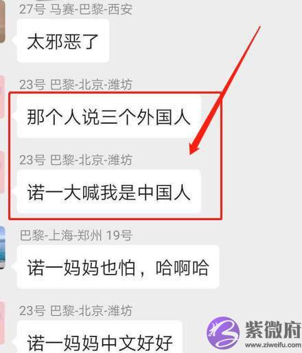 国外生子的那些明星，或许现在已经后悔了吧！