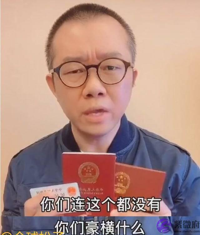 国外生子的那些明星，或许现在已经后悔了吧！